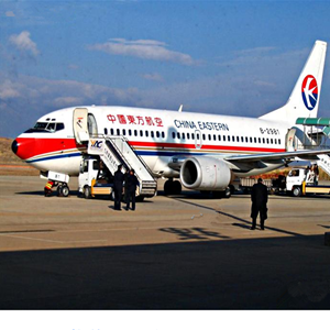 西庆航空托运-当日到达,轻松快捷